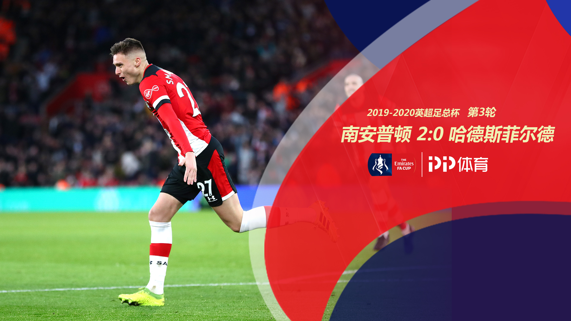 在平实的影 在平实的影